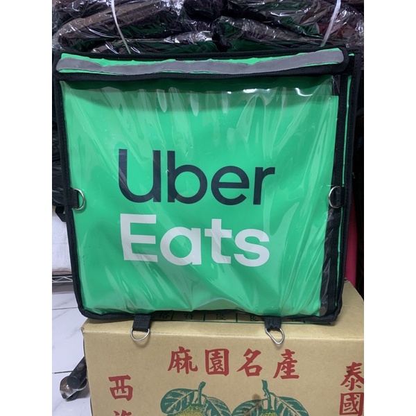 UBER EATS大包/保溫箱