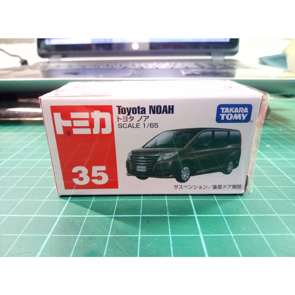 【讓無盒多美小車有家可歸】tomica 多美 空盒 紙盒 無車 Toyota Noah No.35