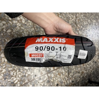 Maxxis tire 90/90/10 inch - lốp 10 inch maxxis