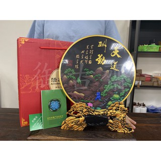 【御古齋】精選 活性炭雕 圓滿擺件 天道酬勤 家和萬事興 馬到成功 一帆風順 厚德載物 淨化空氣 藝術開運擺件 0826