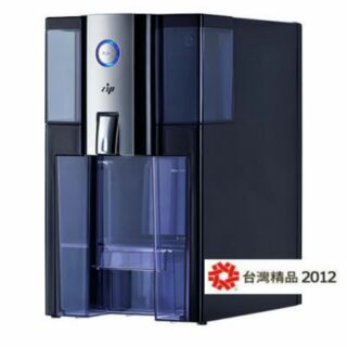 第二代移動式RO淨水器-ZIP 黑色【全臺首創免安裝RO淨水器】