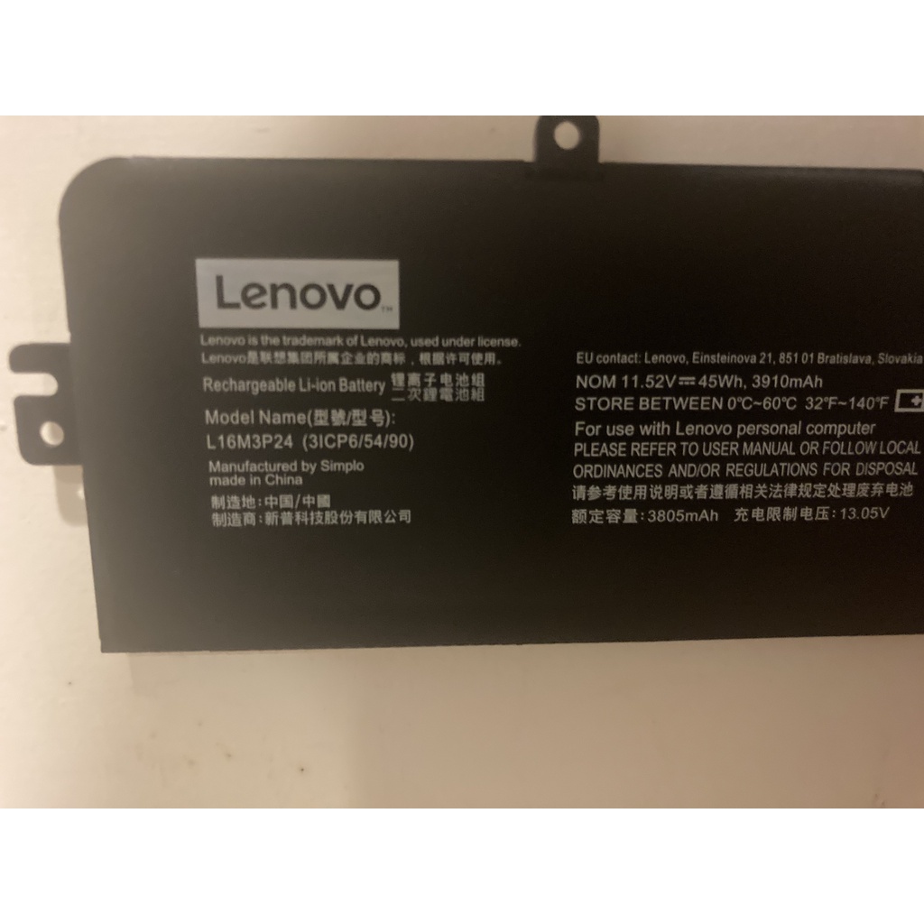原廠 聯想 Lenovo L16M3P24 L16S3P24 Y520-15ikbn 80WY 80WK R720-15