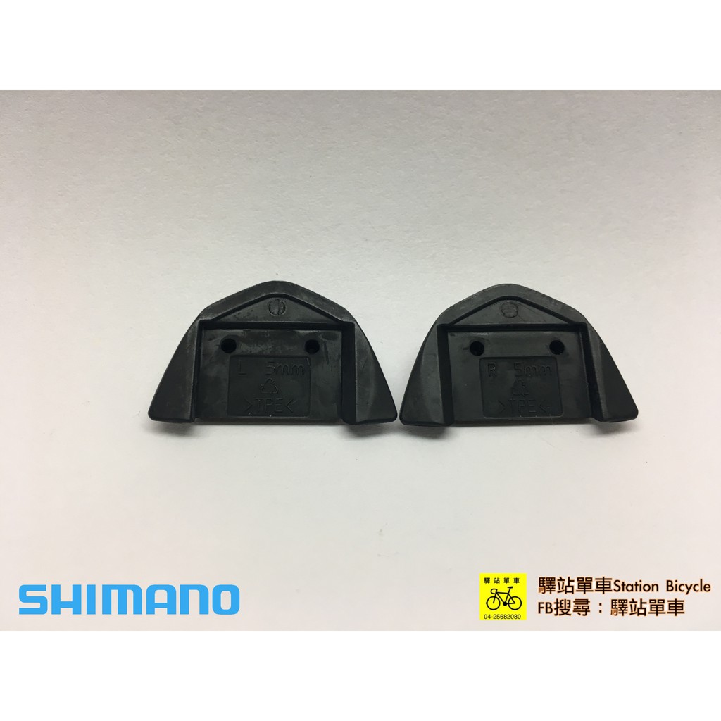 SHIMANO-SSC中心 原廠補修品 ULTEGRA  ST-6700 右把手握距墊片 5mm