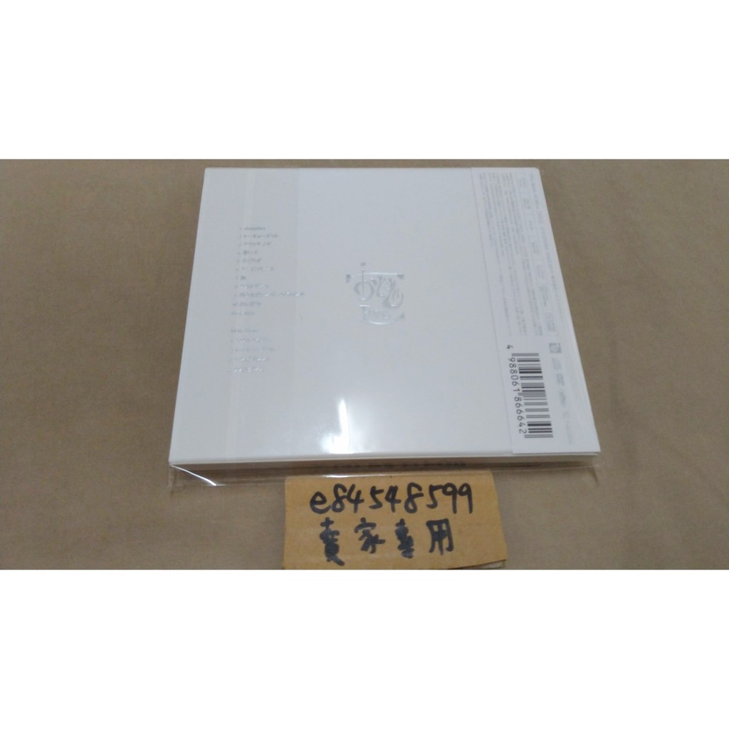 全新現貨 Eve おとぎ 初回限定盤cd Dvd 蝦皮購物