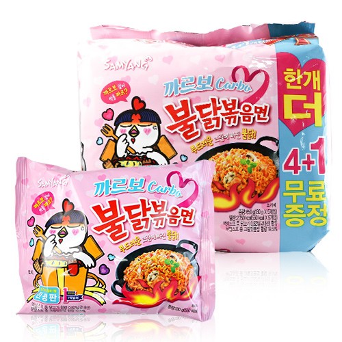 韓國 SAMYANG 三養 札瑞拉起司辣雞麵 130gx5入 (袋裝) 粉紅辣雞 泡麵