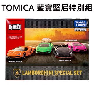 TOMICA 藍寶堅尼特別組 跑車 Lamborghini 玩具車 多美小汽車