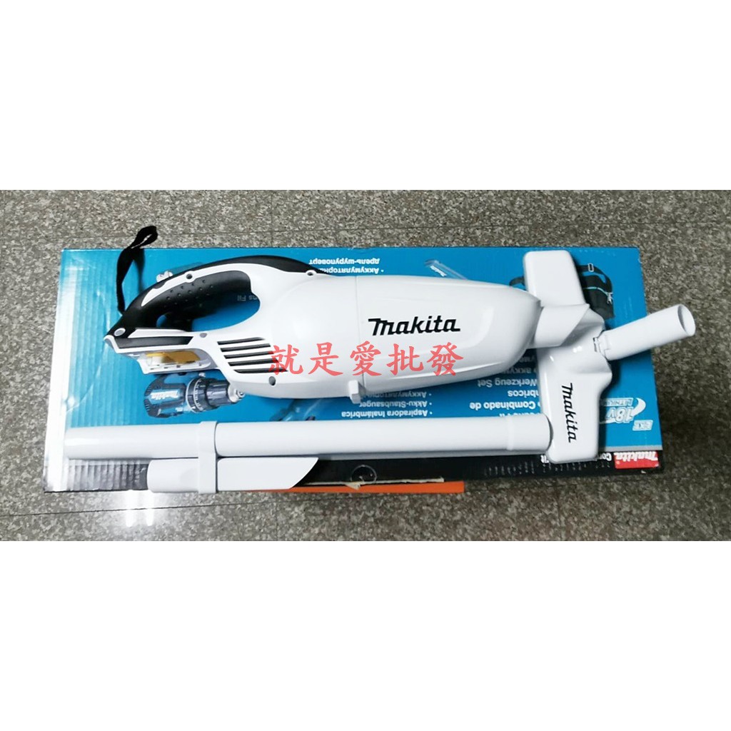 "台南工具好事多" 全新 Makita 牧田 DCL181 18V 充電式吸塵器 膠囊式 空機