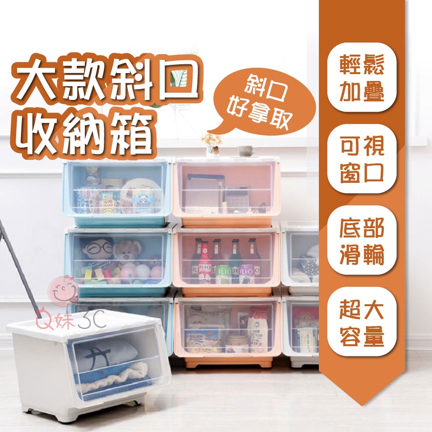 宜室宜家收納箱 優惠推薦 22年3月 蝦皮購物台灣