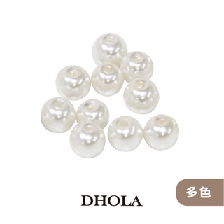 DHOLA｜【6MM玻璃珍珠】玻璃珍珠 仿珍珠 圓珠 朵拉手藝材料店