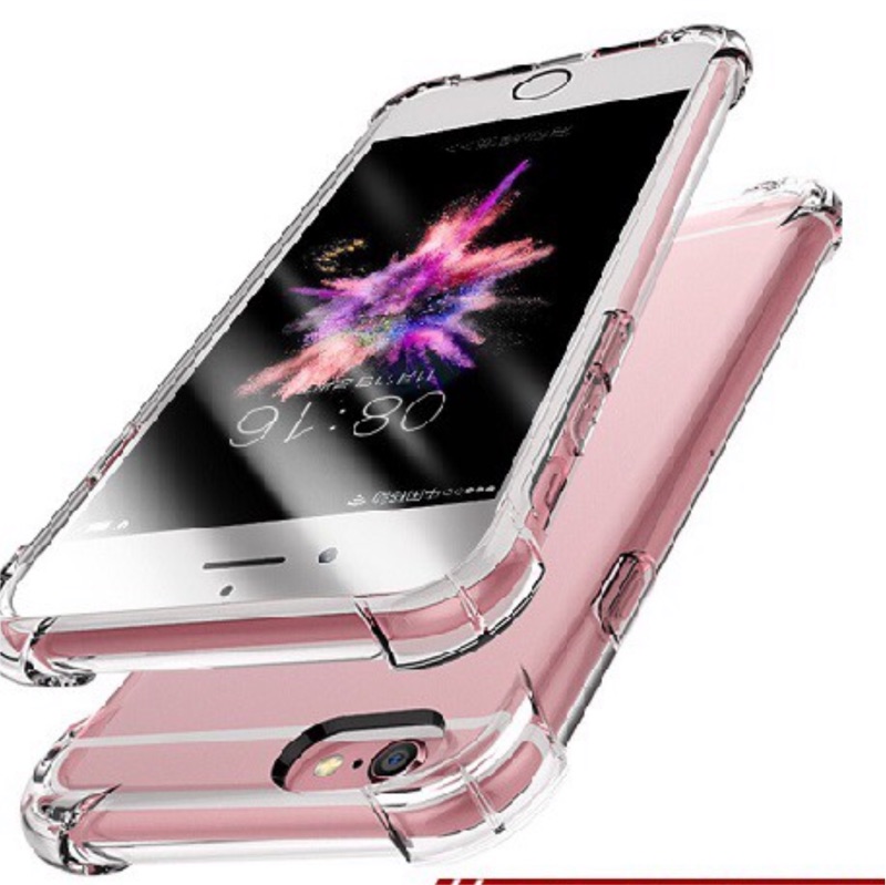 【現貨】四角防摔透明空壓手機殼 iPhone i7 i8 Plus