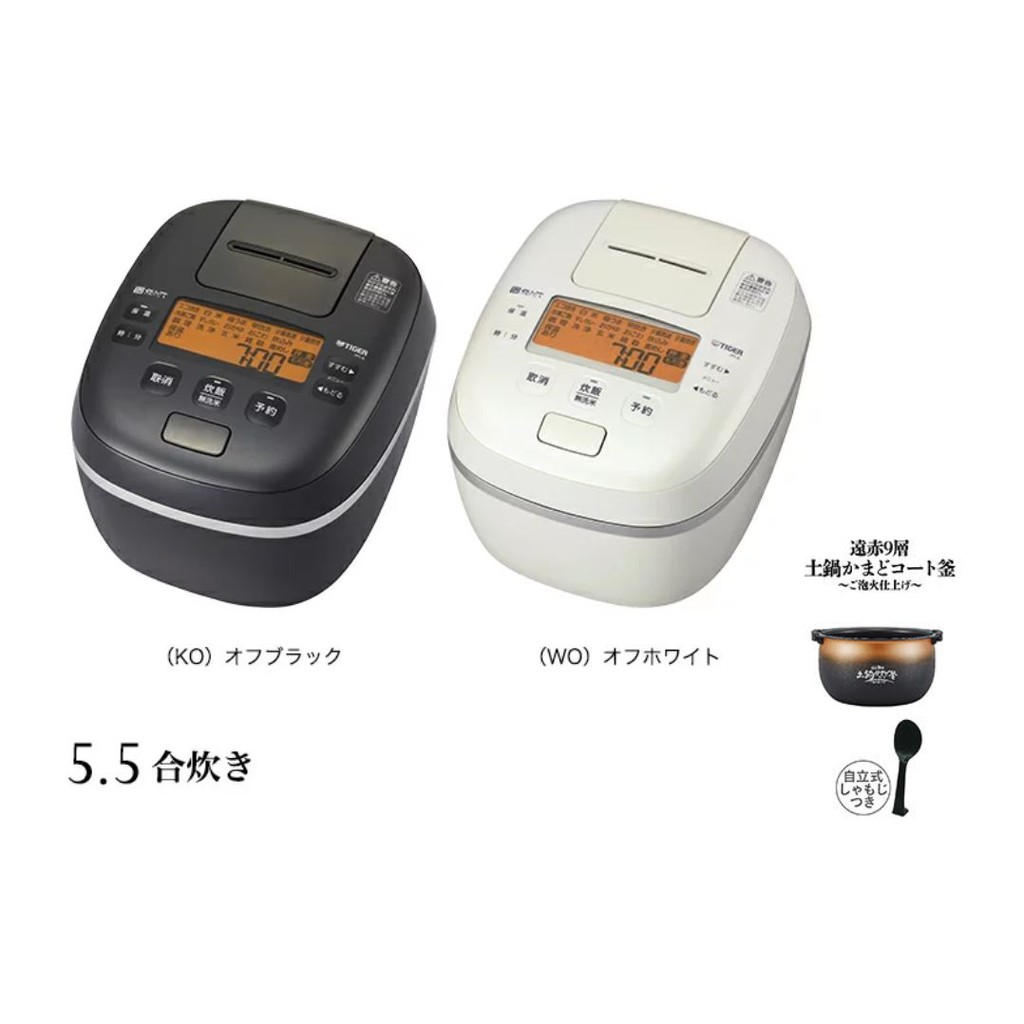 ☆松鼠家族日本代購☆ Tiger虎牌JPI-A100 2020新款 六人份壓力IH電子鍋JPC-G100後繼  預購