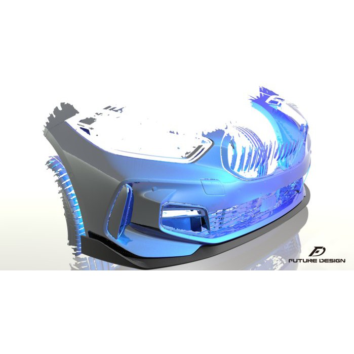 【政銓3D數位科技】BMW F40 FD品牌 高品質 抽真空 雙面 卡夢 CARBON 前下巴