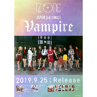 微音樂💃 現貨 官方海報 日版 IZ*ONE 第3張單曲 Vampire 海報