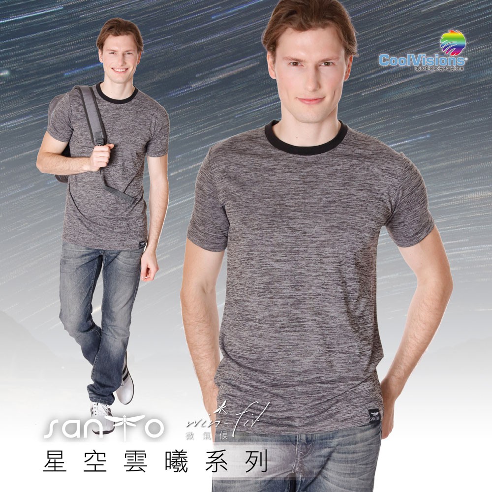 SANTO win-fit微氣候運動衫灰色-星空雲曦系列圓領（一入）