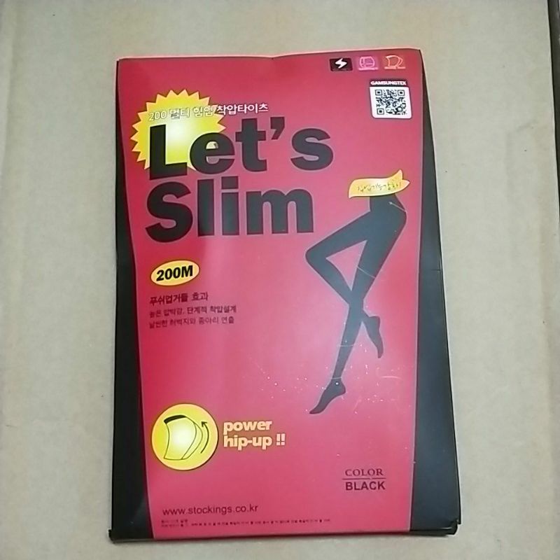 韓國瘦腿襪 Let's Slim 200M黑色內搭褲褲襪