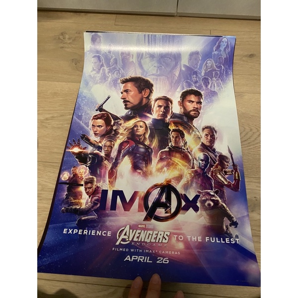 現貨 復仇者聯盟 終局之戰 IMAX 版小海報