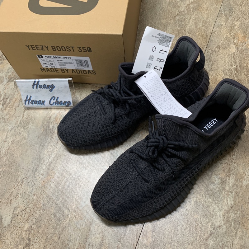 Yeezy350 cinder