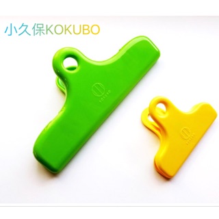 {蘋果樹Apple Tree｝日本製 Kokubo小久保 CLIPO食物封口夾 零食夾 夾子