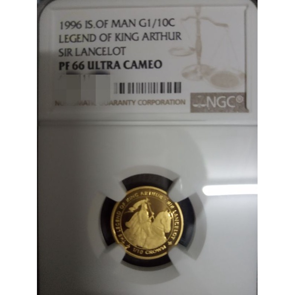 1996騎士蘭斯洛特精製 純金幣 1/10oz 黃金