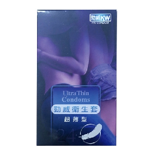 勁威KW 衛生套(超薄型)24入【小三美日】保險套 D616807