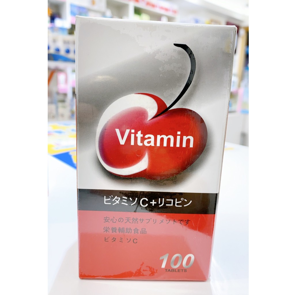藥局出貨 晨顏維他命C咀嚼錠 100粒裝 兒童可食用 (2005254) | 蝦皮購物