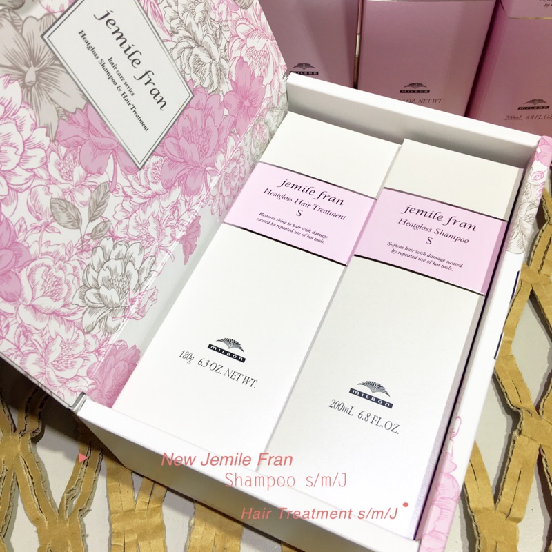 Jemile Fran代購 Ptt Dcard討論與高評價商品 2021年11月 飛比價格