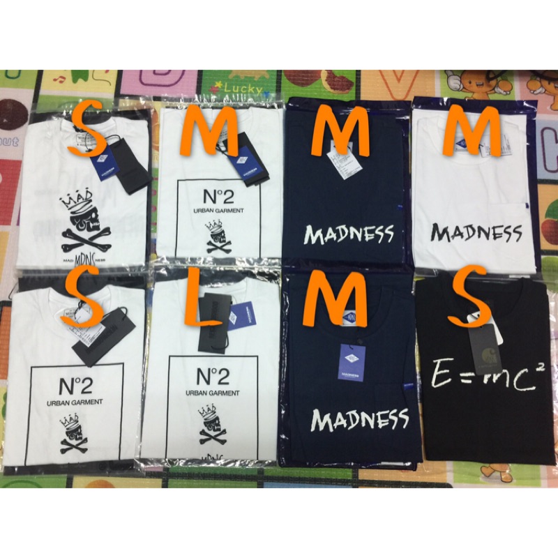 Madness Neighborhood Carhartt 聯名T