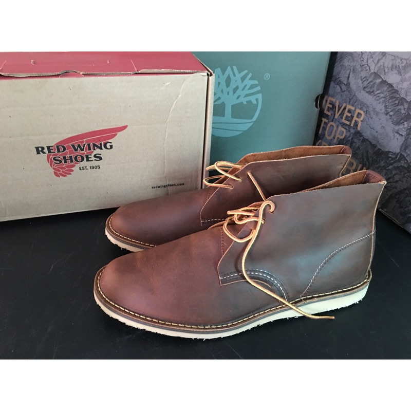 red wing 3322