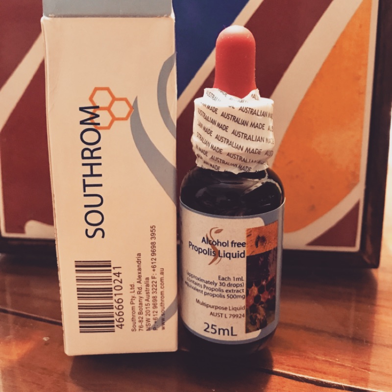 澳洲 蜂膠液 Southrom Propolis Liquid 50%