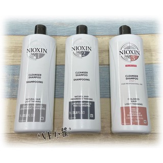 耐奧森NIOXIN 3D全新包裝 賦活1~3 深層潔淨露 洗髮精 1000ML