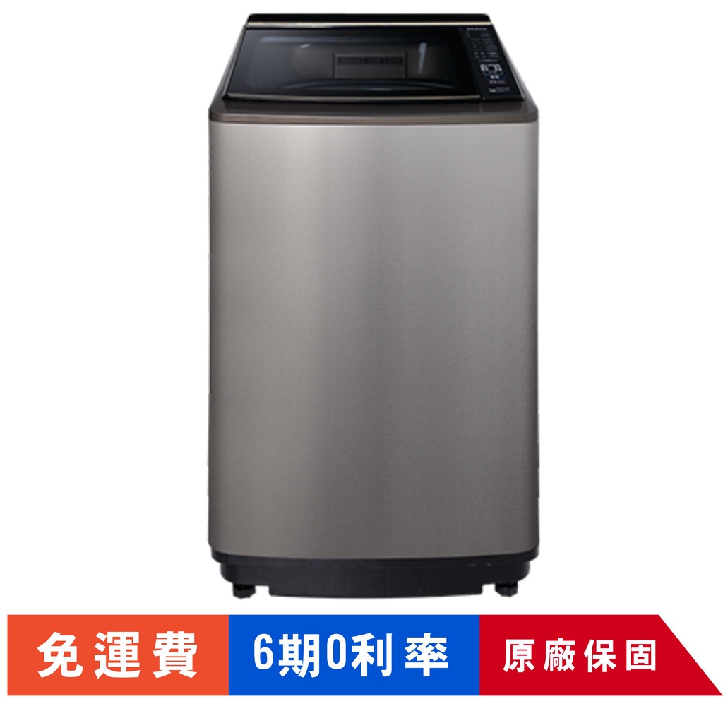 👕🧥👖賣家免運【SAMPO 聲寶】ES-L19DPS(S1)不銹鋼變頻19KG直立式PICO PURE超震波洗衣機