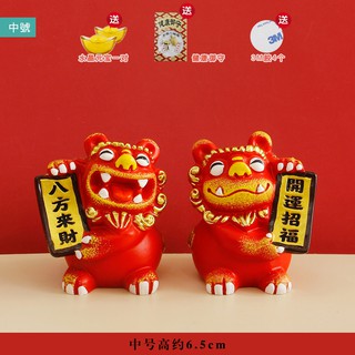 可愛可愛風獅三百招財風獅爺辦公桌面店鋪開業禮品獅子小擺件一對 蝦皮購物