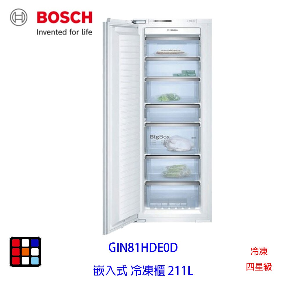 BOSCH 博世 GIN81HDE0D 嵌入式 冷凍櫃  全冷凍 211L