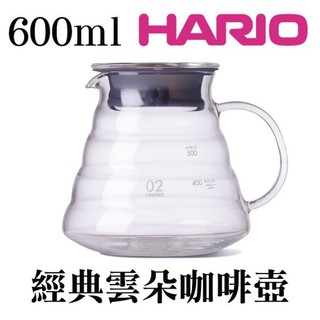 HARIO雲朵耐熱玻璃壺-600ml XGS-60TB