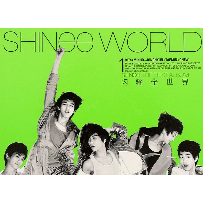 Shinee Shinee World 閃耀全世界專輯cd光盤流行歌曲碟片 歌詞本 蝦皮購物