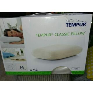 【有顆蕃茄】 TEMPUR 丹普感溫枕（包裝破損品）