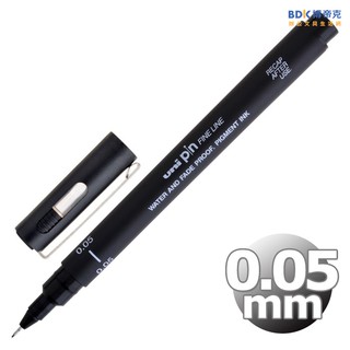 uni 三菱鉛筆 代用針筆 0.05mm pin 005-200 黑色