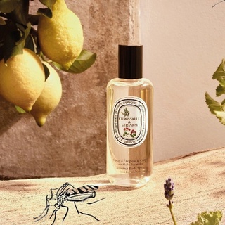 蒂普提克 限量夏日戶外身體噴霧 Diptyque Citronelle & Geranium