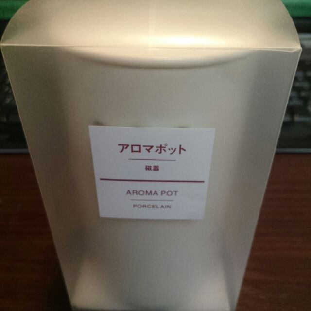 無印良品 薰香台 薰香臺 日本製 MUJI 擴香台 精油