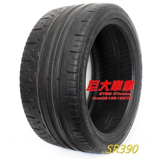 巨大車料 萬力 SR390半熱熔胎 235/40R18 TW-180 TC-A TP-A 完工價$3500/條