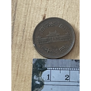 日本硬幣10元 /10円硬幣