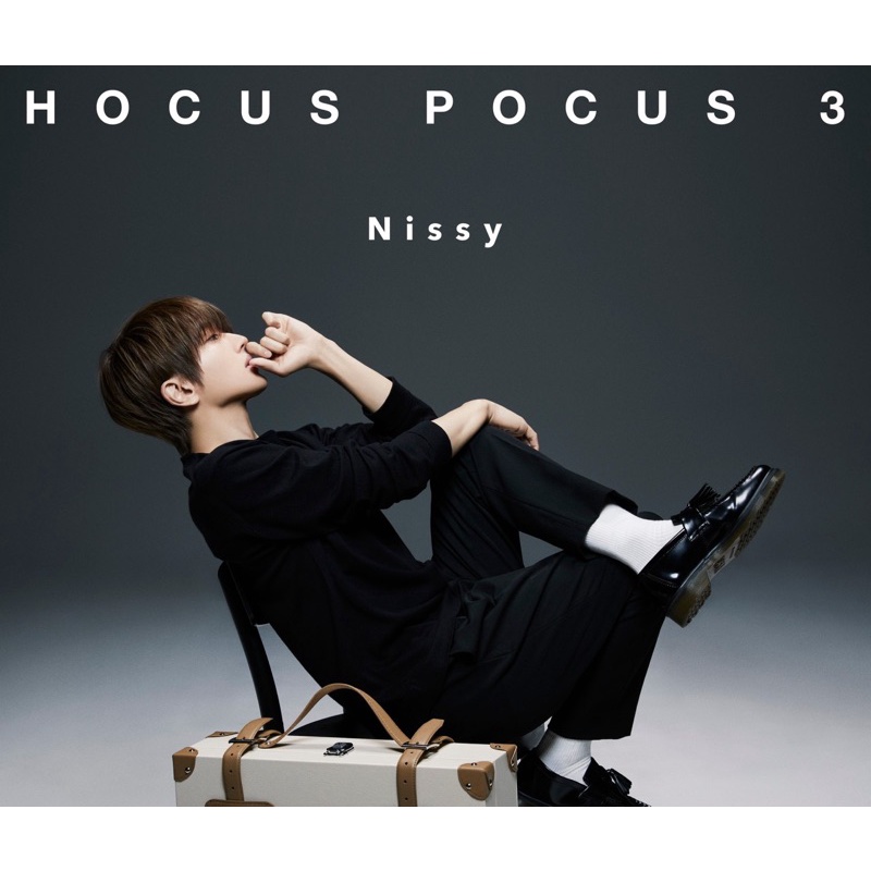 Nissy N5 Best album （ Blu-ray盤） ミュージック DVD/ブルーレイ 本 