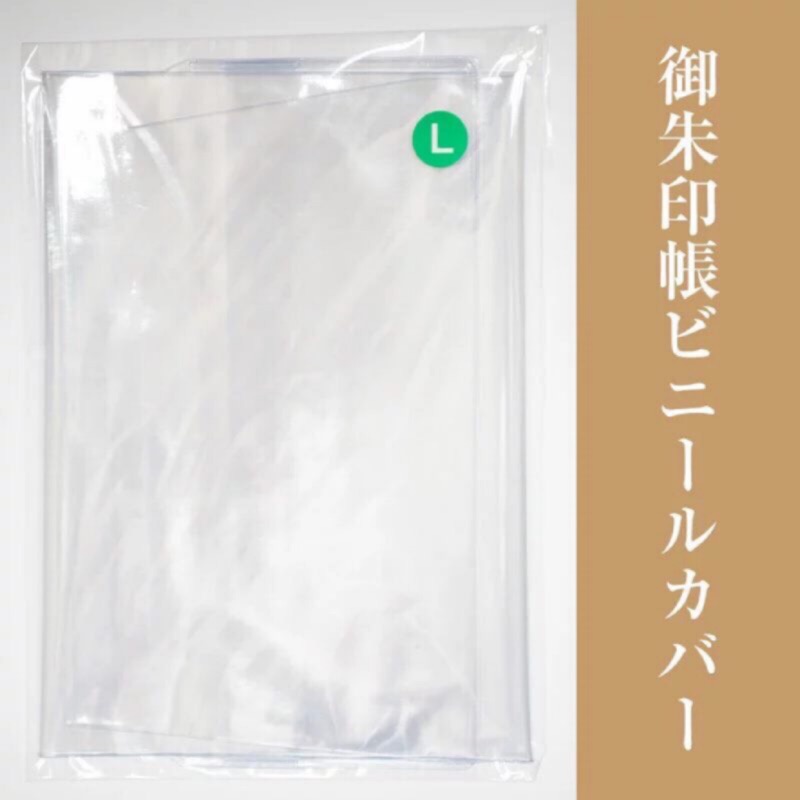御朱印帳金閣寺的價格推薦 21年4月 比價比個夠biggo