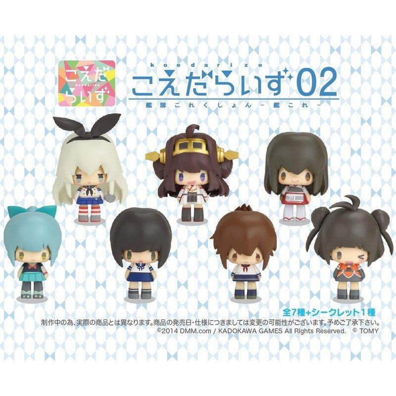 日版盒玩takara 大頭q版艦娘艦隊收藏艦隊collection 可變臉島風赤城金剛吹雪單賣 蝦皮購物