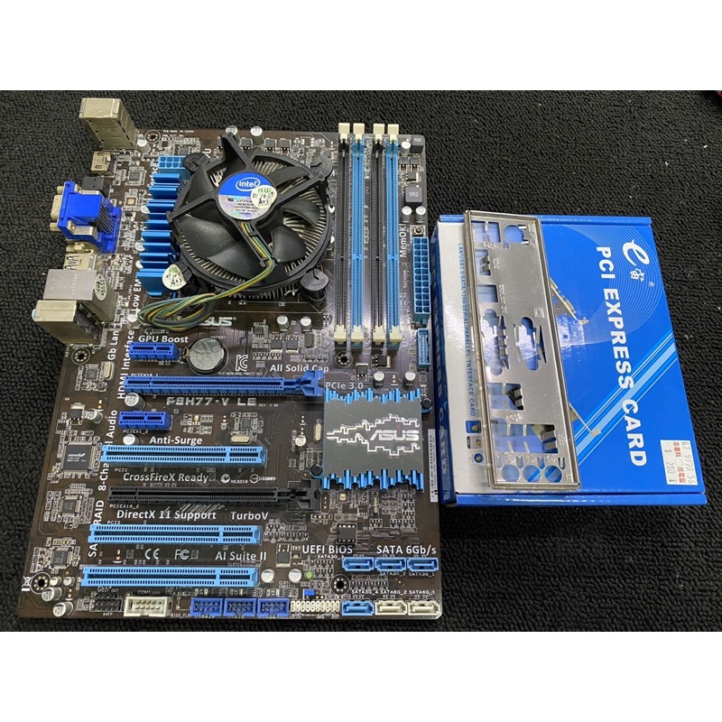 二手良品 Intel i5-3470+華碩F8H77-V-LE/CPU/1155腳位/附贈原廠風扇/後擋板/個人保固3天