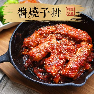 祥鈺水產｜醬燒子排 750g/10隻 國產豬肉製作