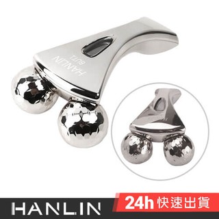 HANLIN-BUT1-3D美體按摩器(擬人手捏感)