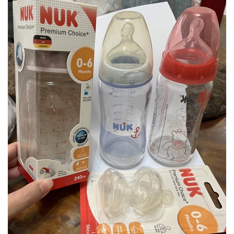 （全新/二手）NUK寬口徑玻璃防脹氣奶瓶240 mL、替換奶嘴