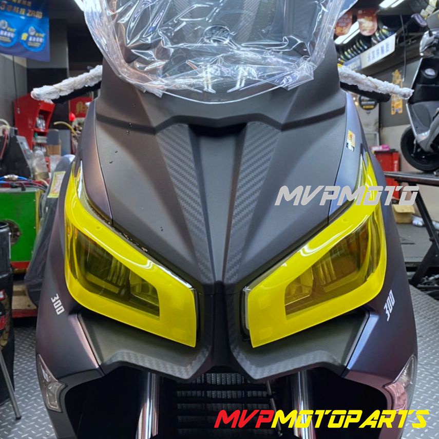 【MVP摩托精品】2022 SYM Joymax Z＋ 300i joymax300 大燈護片 大燈護目鏡 大燈罩