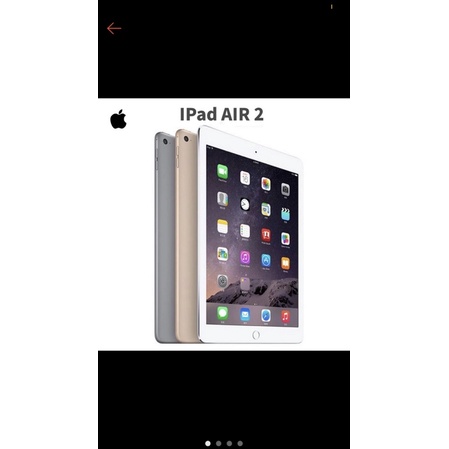 apple ipad air2  WIFI平板電腦 福利機 二手八成新